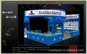 廣州市軒雅展覽策劃 以專業(yè)與創(chuàng)意，點(diǎn)亮品牌展示新篇章