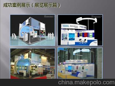 廣州活動策劃與展覽展示的視覺盛宴 德幫廣告設計的專業解析